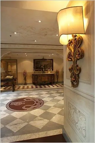 Hotel Villa San Pio Ρώμη