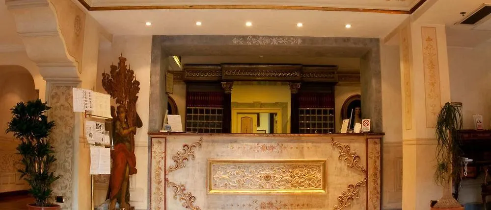 Hotel Villa San Pio Rome 3*,